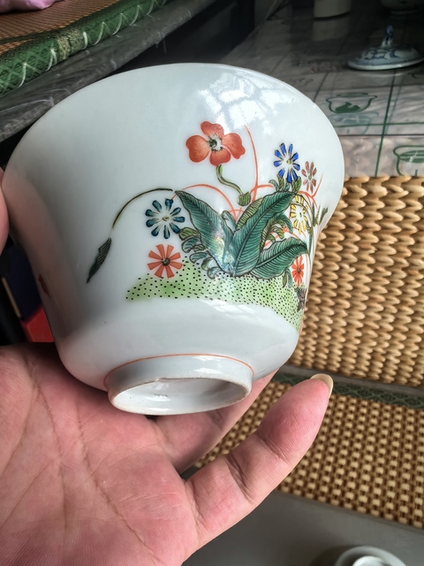 古玩陶瓷花卉紋粉彩杯真品鑒賞圖