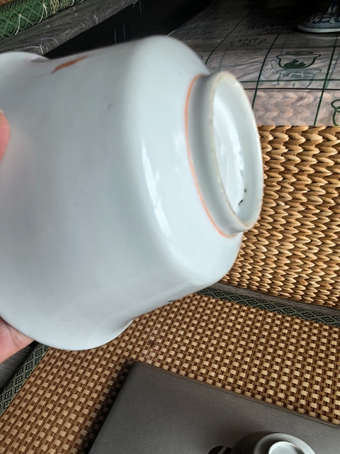 古玩陶瓷花卉紋粉彩杯真品鑒賞圖