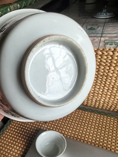 古玩陶瓷花卉紋粉彩杯真品鑒賞圖