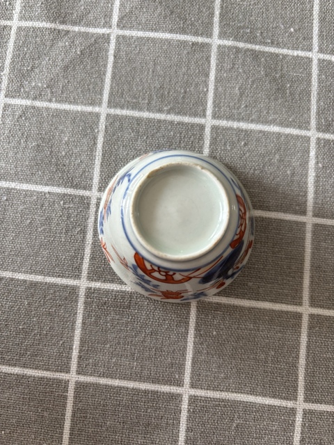 古玩陶瓷晚清青花礬紅描金杯真品鑒賞圖