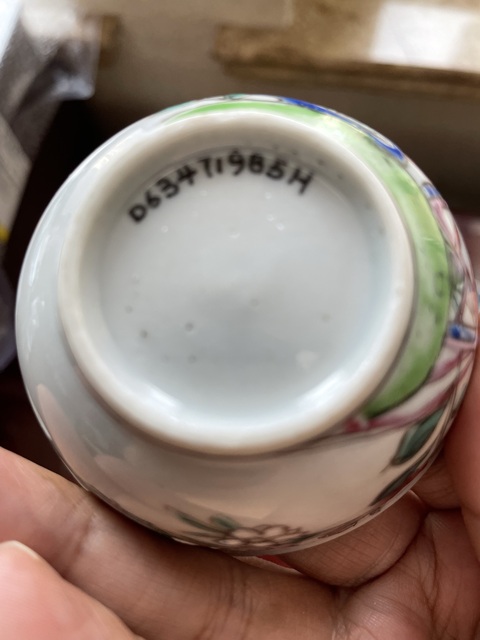 古玩陶瓷雍正·粉彩洞石花卉紋杯 真品鑒賞圖