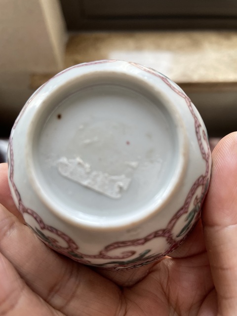 古玩陶瓷雍正·粉彩花卉紋花口杯 真品鑒賞圖