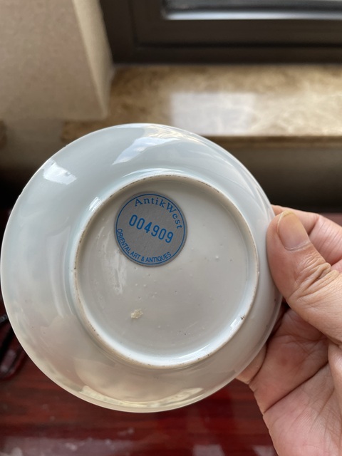 古玩陶瓷雍正·粉彩開窗花卉紋杯碟一套 真品鑒賞圖