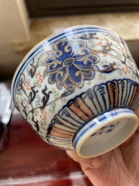 古玩陶瓷光緒·青花加彩纏枝蓮紋碗 真品鑒賞圖