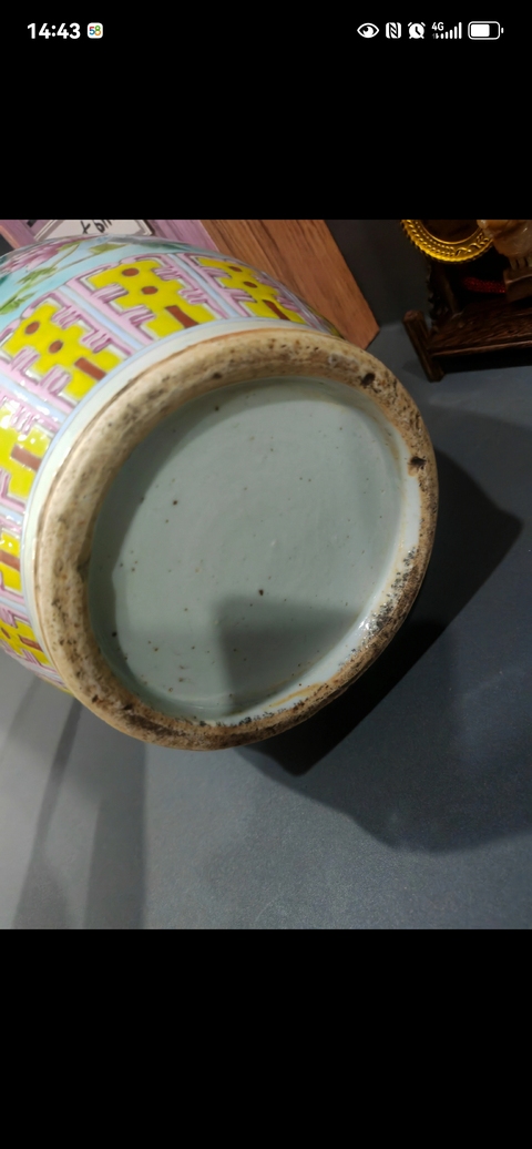 古玩陶瓷龍鳳紋粉彩瓶真品鑒賞圖