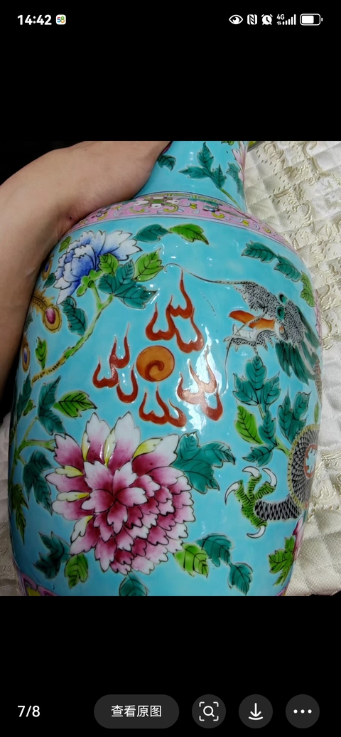 古玩陶瓷龍鳳紋粉彩瓶真品鑒賞圖