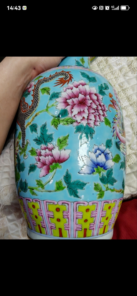 古玩陶瓷龍鳳紋粉彩瓶真品鑒賞圖