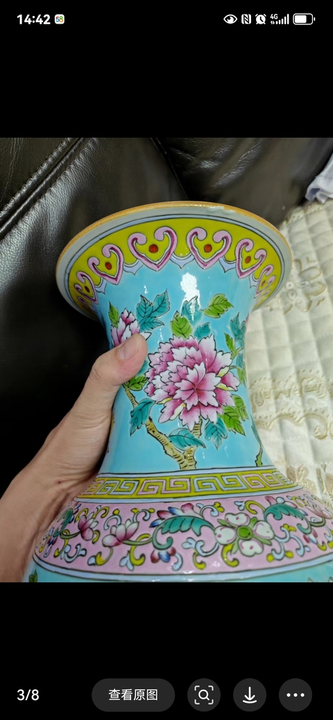 古玩陶瓷龍鳳紋粉彩瓶真品鑒賞圖