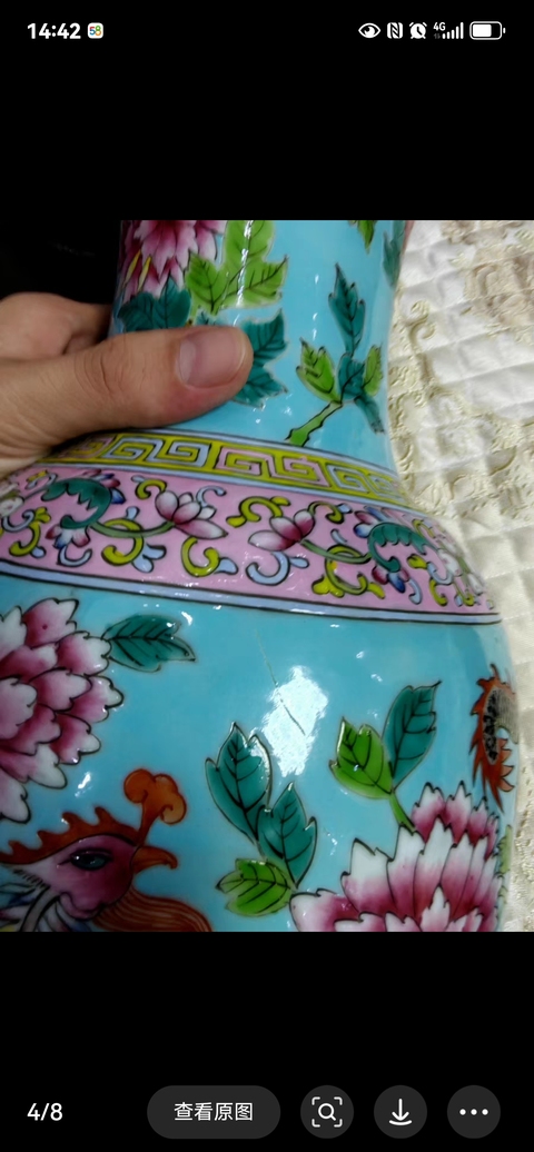 古玩陶瓷龍鳳紋粉彩瓶真品鑒賞圖