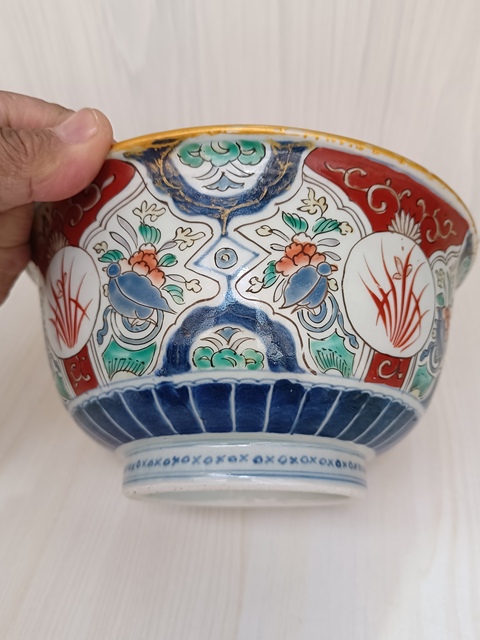 古玩陶瓷花卉紋碗真品鑒賞圖