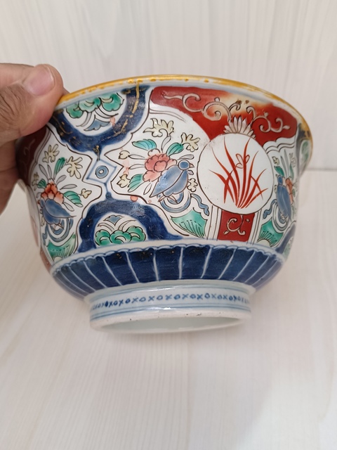 古玩陶瓷花卉紋碗真品鑒賞圖