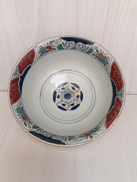 古玩陶瓷花卉紋碗真品鑒賞圖