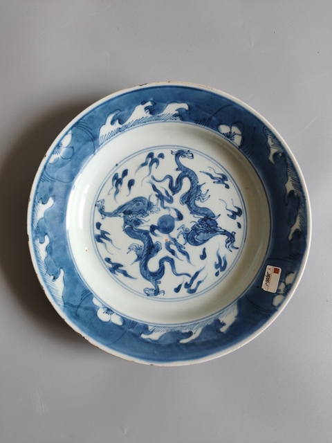 古玩陶瓷康熙趕珠龍紋青花盤真品鑒賞圖