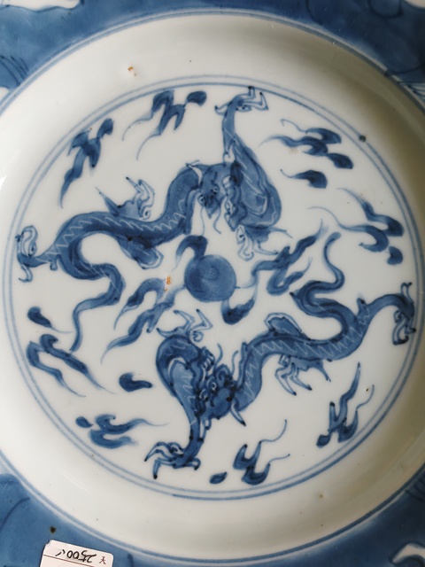 古玩陶瓷康熙趕珠龍紋青花盤真品鑒賞圖