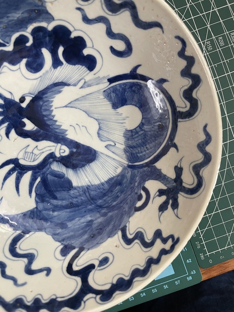 古玩陶瓷清雍正青花過墻龍紋碗真品鑒賞圖
