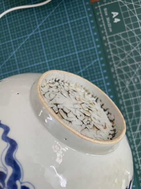 古玩陶瓷清雍正青花過墻龍紋碗真品鑒賞圖