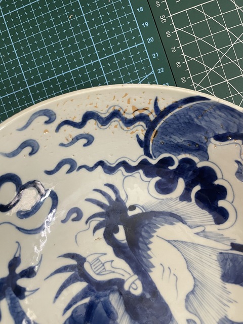 古玩陶瓷清雍正青花過墻龍紋碗真品鑒賞圖