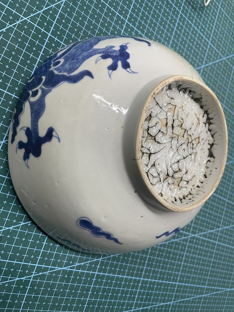古玩陶瓷清雍正青花過墻龍紋碗真品鑒賞圖