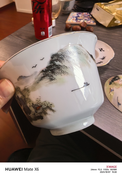 古玩陶瓷淺絳彩山水人物蓋碗真品鑒賞圖