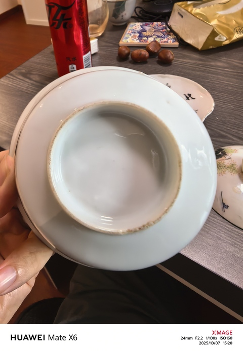 古玩陶瓷淺絳彩山水人物蓋碗真品鑒賞圖