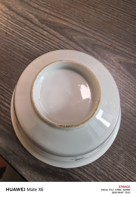 古玩陶瓷淺絳彩山水人物蓋碗真品鑒賞圖