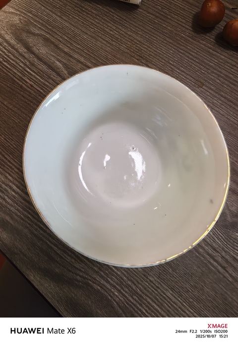 古玩陶瓷淺絳彩山水人物蓋碗真品鑒賞圖