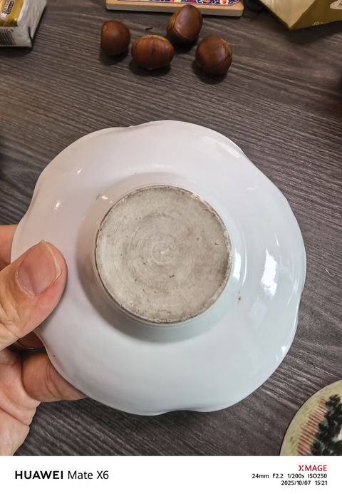 古玩陶瓷淺絳彩山水人物蓋碗真品鑒賞圖