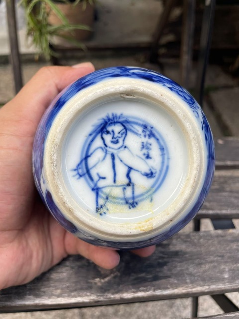 古玩陶瓷青花冰梅罐真品鑒賞圖
