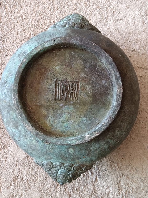 古玩銅器銅獅耳爐真品鑒賞圖