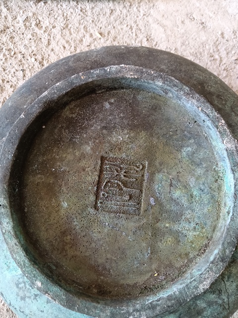 古玩銅器銅獅耳爐真品鑒賞圖
