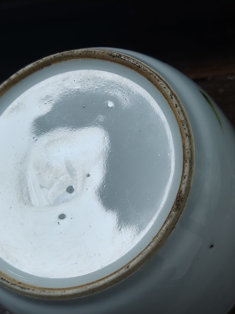 古玩陶瓷麒麟送子粉彩蓋缸真品鑒賞圖