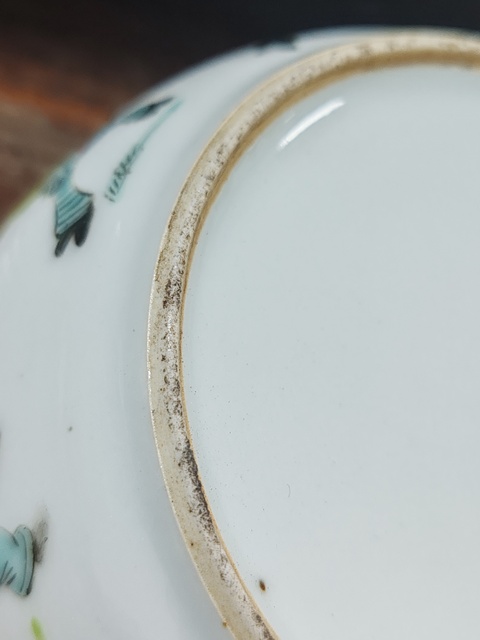 古玩陶瓷麒麟送子粉彩蓋缸真品鑒賞圖