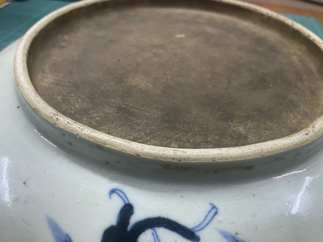 古玩陶瓷過墻龍紋青花盤真品鑒賞圖