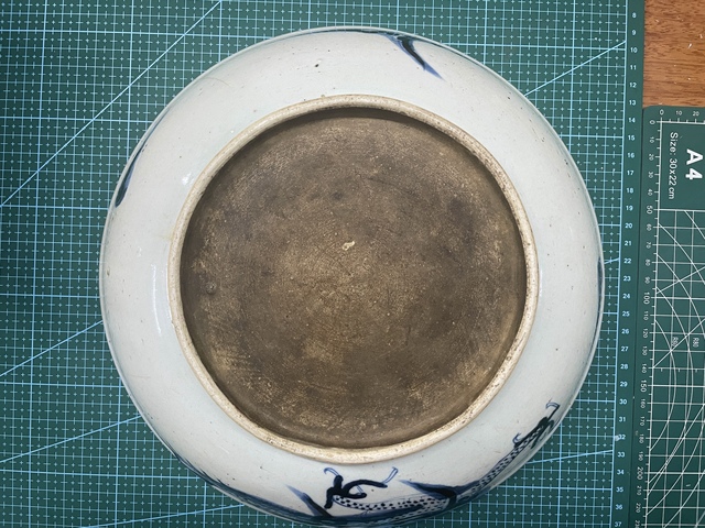 古玩陶瓷過墻龍紋青花盤真品鑒賞圖