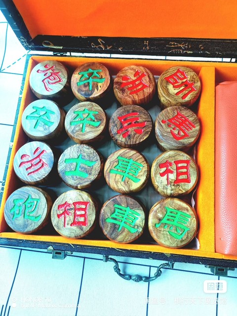古玩雜項象棋一副真品鑒賞圖