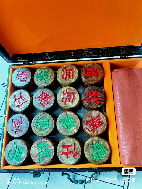 古玩雜項象棋一副真品鑒賞圖
