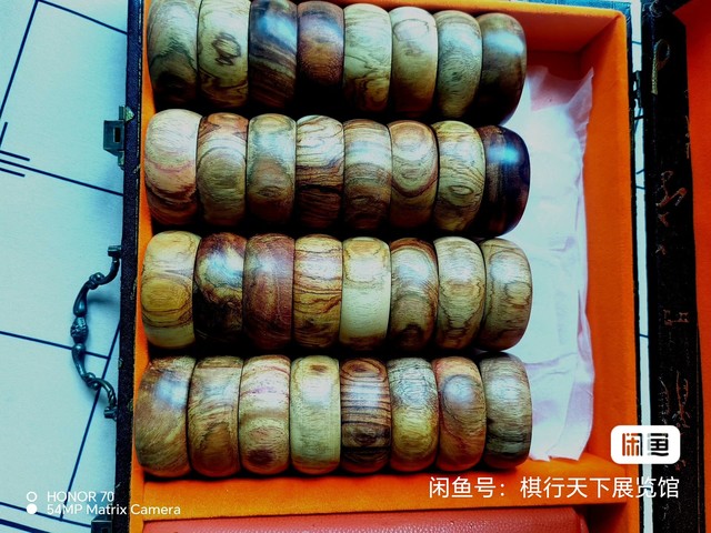 古玩雜項象棋一副真品鑒賞圖