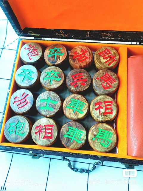 古玩雜項象棋一副真品鑒賞圖