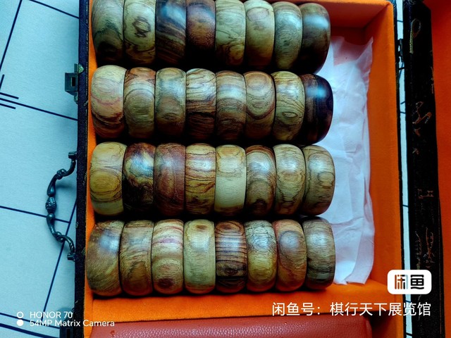 古玩雜項象棋一副真品鑒賞圖