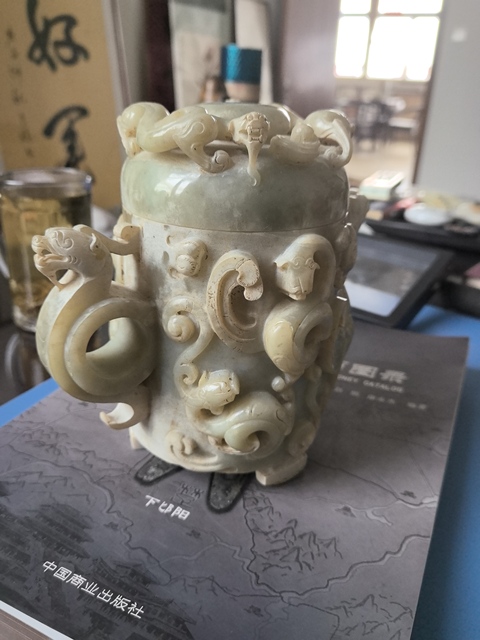 古玩玉器仿古龍紋玉杯真品鑒賞圖