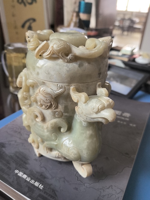 古玩玉器仿古龍紋玉杯真品鑒賞圖