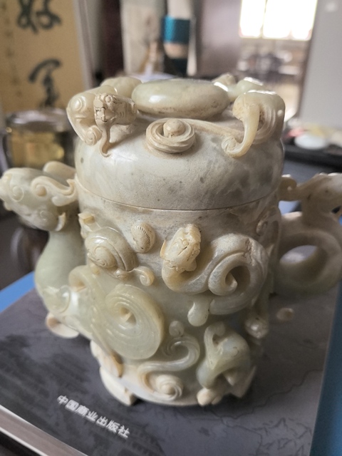 古玩玉器仿古龍紋玉杯真品鑒賞圖
