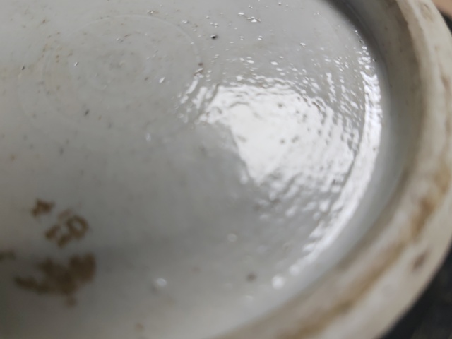古玩陶瓷青花留白梅紋鐵銹釉天球瓶拍賣,當前價格2000元