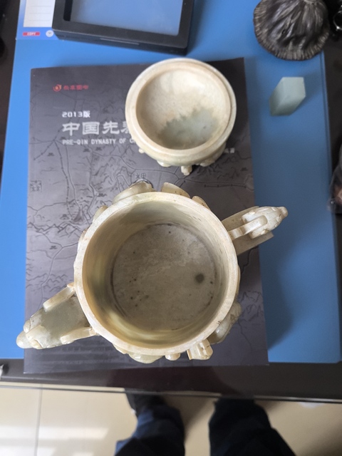 古玩玉器仿古龍紋玉杯真品鑒賞圖