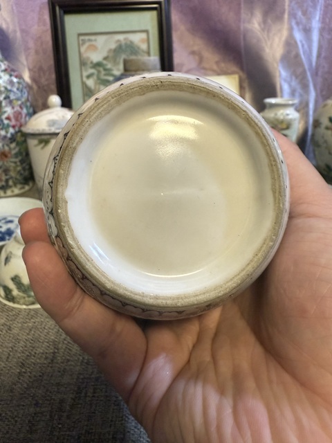 古玩陶瓷解放初粉彩雪景圖燈籠瓶拍賣，當前價格4500元