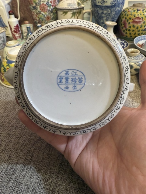 古玩陶瓷粉彩松鶴延年圖茶壺真品鑒賞圖