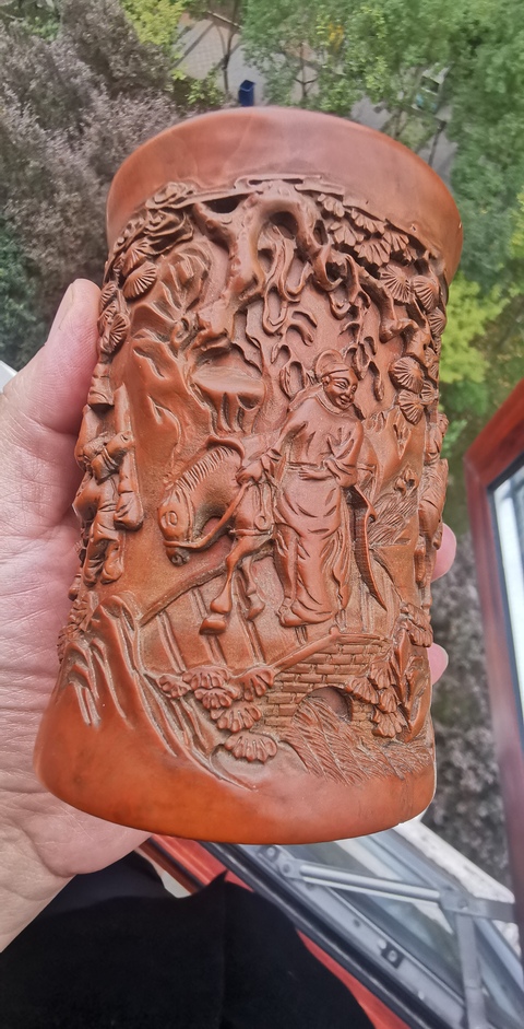古玩雜項筆筒真品鑒賞圖