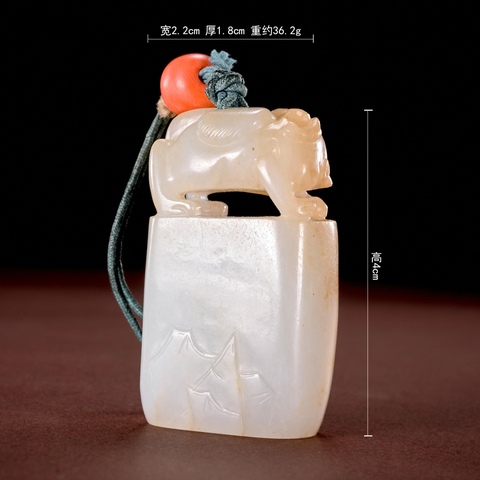 古玩玉器獸鈕印真品鑒賞圖