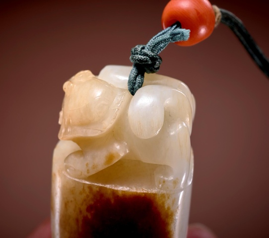 古玩玉器獸鈕印真品鑒賞圖