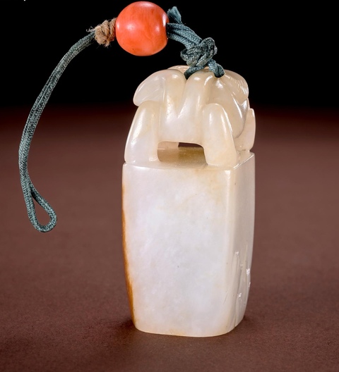 古玩玉器獸鈕印真品鑒賞圖